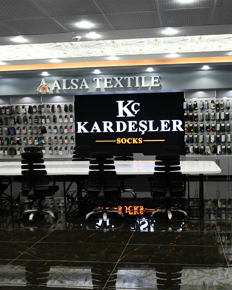 Kardeşler Çorap